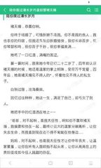 办理了菲律宾的移民签证之后还可以撤销吗